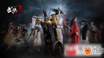 电影廉正风云剧情是什么意思?-有问必答平台,轻松解决您的问题