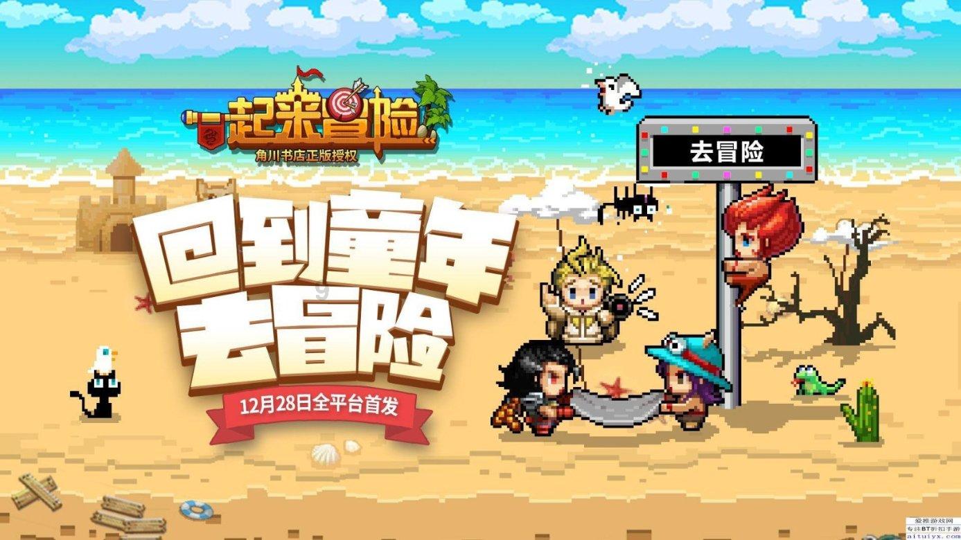 探寻奇趣冷知识的xp密钥激活码平台