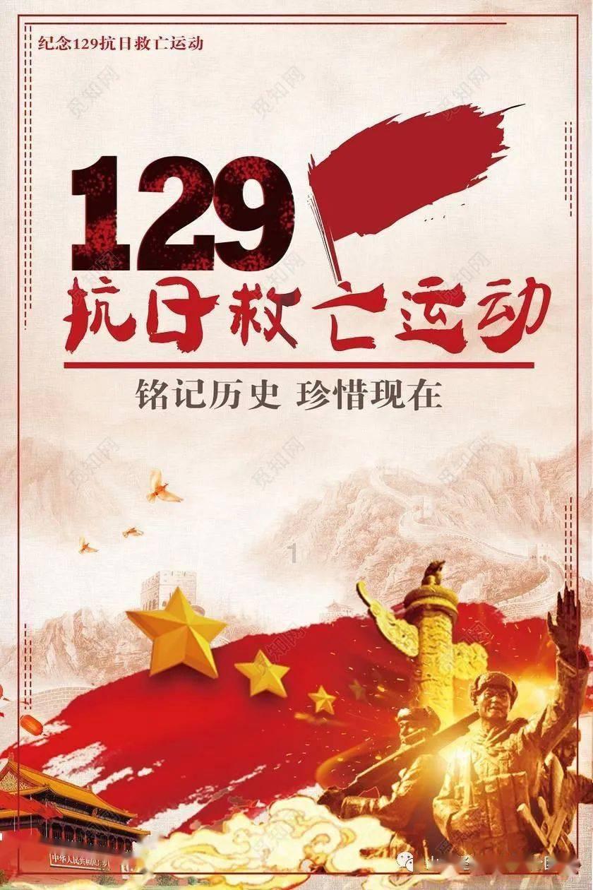全民剧本大师内置菜单